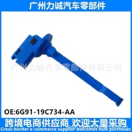 Suitable for New Mondeo Winghu MKZ Temperature Sensor Indoor Sensor 6G9119C734AA 304359