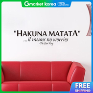 (Seller Aid) Dareum S Sticker Point Lettering Hakuna Matata Interior