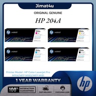 HP 204A Original LaserJet Toner Cartridge HP CF510A / CF511A / CF512A / CF513A HP204A CF510 CF511 CF