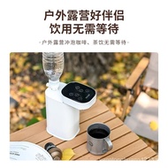 （Ready stock）GUQIGuqi Portable Kettle Portable Hot Water Dispenser Folding Kettle Boiling Water Travel Electric Kettle Folding Kettle Instant Hot Water Dispenser Electric Kettle Instant Drink in Three Seconds 1L