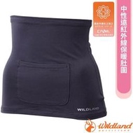 RV城市【荒野 WildLand】中性/男款/女款 遠紅外線保暖肚圍 排汗肚兜 暖暖包暖胃 防踢被禦寒_0A12031