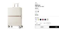 暑期限時優惠 Samsonite MINTER 28吋 流金箱 大型托運箱 米白色 搵喼More易