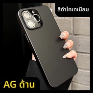 DAIMANG | เคสโทรศัพท์มือถือแบบกระจกไททาเนียมด้านระดับไฮเอนด์สำหรับ Apple 14 Pro 15 Pro Max 13 Titani