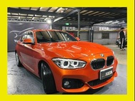 (169)正2015年出廠 F20型 BMW 1-Series(NEW) 125i M Sport 2.0 汽油 橙黃橘