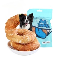 Dog Snacks Dog Food/s /s DogCemilans Chicken, Fish, Chicken, Meat, Donut Flavors Premium Dog Snacks