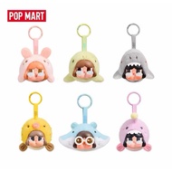 CRY BABY CRY ME OCEAN PLUSHPopmart