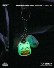 全新隱藏款 PP baby monster lucky cat 招財貓 keychain 螢光
