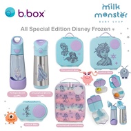 Bbox All Special Edition Disney Frozen Lunch Box/ Tumblr/ Frozen Children's Drinking Bottle/ Bbox Si