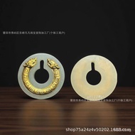 Gold National Style Men's Pendant Gold Inlaid with Jade999Domineering Dragon Buckle Double-Headed He