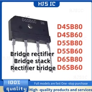 5PCS NEW D4SB80 D4SB60 D5SB80 D5SB60 D6SB80 D6SB60 / Bridge rectifier Bridge stack Rectifier Bridge 