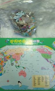 【二手】世界地圖拼圖