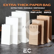 [EC] 50Pcs Extra Thick Plain Color Paper Bag Takeout Bag For Food/Drinks Aesthetic Disposable