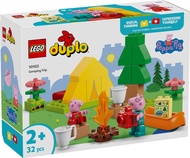 [BrickMonster] Lego 10452 Duplo Camping Trip (Peppa Pig)