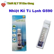 Fridge Freezer Thermometer G590