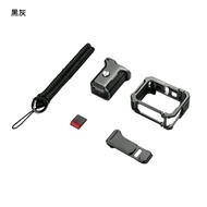 Insta360 Ace Pro 2 配件-街拍配件套餐