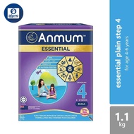 Anmum Essential Step 4 Milk Formula Plain | 550g