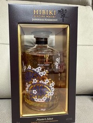 Hibiki 響 花輪 master select