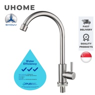 Showy "Wand" Lever Quarter Turn Stainless Steel Sink Tap