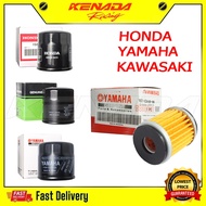 Oil Filter For NINJA 250/Z250/ER6/Versys/ZX2R/ZX6/Z800/Z900/Z1000 YAMAHA R3/R25/XJ6/R6/MT03/MT07/MT0