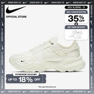 Nike Women's TC 7900 Shoes - Sail