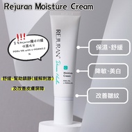 Rejuran moisture cream