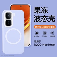 Clearly Suitable for iQOONeo10 New Style magsafe Magnetic Liquid Neo10Pro Phone Case All-Inclusive S