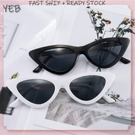 Cat-Eye Sunglasses For Women Brown Summer High-End New Style Sunglasses For Men Sun Protection Inter