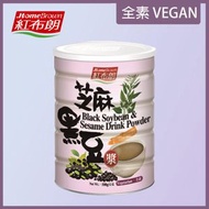 芝麻黑豆漿