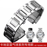 Stainless Steel Strap Suitable for Cartier Blue Balloon Watch Steel Band Steel Bracelet Men Women Pr