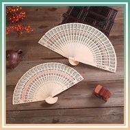Wooden fan. Chinese style decorative fan, CNY decoration Chinese fan Traditional fan