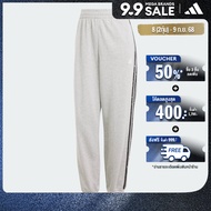 adidas ไลฟ์สไตล์ กางเกงขาเจ็ดส่วนพิมพ์ลายหนังสัตว์ Essentials 3-Stripes ผู้หญิง สีเทา IN9932