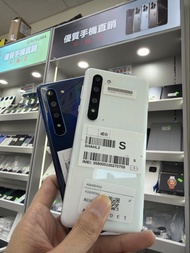 C grade sharp r5g 12+256gb 