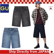 GU Jorts Unisex【Direct from Japan】
