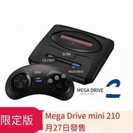 世嘉 SEGA MD Mega Drive mini 2 預約 二代 50款游戲 游戲機  露天市集  全台最大的網路購