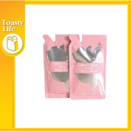[ Eileen Grace ]  Moisturize Rose Jelly Face Mask 35ml