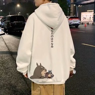 【Plus Size M-8XL】Man Long Sleeve Hoodie Fashion Japanese Anime Totoro Print Hooded Streetwear Pullov