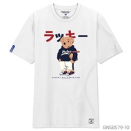 Summer Round Neck Beverly HILLS POLO CLUB Casual Bear Print Top Cotton T Shirt Men