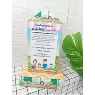 Academic Media Foundation Collaboration