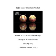 捣蛋Studio - Blaziken Pokeball