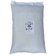 1 Sack Coco Peat 40L .....