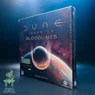 Dune: Imperium – Bloodlines Board Game