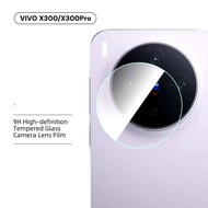 Vivo X300 Pro CAMERA FILM X300Pro 5g Model (CAMERA LENS GLASS FILM)