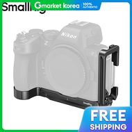 SmallRig 5256 สำหรบกลอง Nikon Z5II รน El Plate