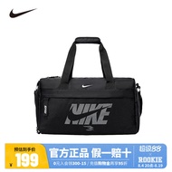 Nike Nike Travel Bag Men Women Luggage Bag Handbag New Style Messenger Bag Sports Gym Bag N32533072