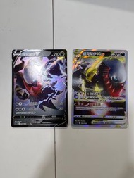 達克萊伊Vstar,V Pokémon card all $65