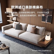 Cotton Linen Living Room Sofa Connelly Sofa Furniture Factory Inline Sofa Italian Minimalist Foshan 
