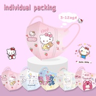 Fast Shipping mask 50pcs 3D Kid Toy Story Mask Cartoon Boys/Girls Face Mask Individual Packing Mask 