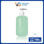 ใหม่! แชมพูลดผมร่วง natis shampoo นาทิส แชมพู anti-hairloss shampoo 240ml