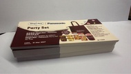 賣Haagen-Dazs Party set雪糕券