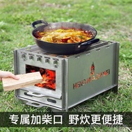 Travel &amp; Outdoor Folding Charcoal Grill Barbecue Grill Portable Campfire Heating Stove Camping Burning Fire Table Picnic Firewood Stove